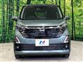 2023 Nissan Nissan Others