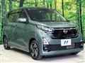 2023 Nissan Nissan Others