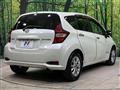 2019 Nissan Note