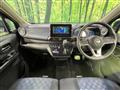 2020 Nissan Nissan Others
