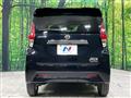 2020 Nissan Nissan Others