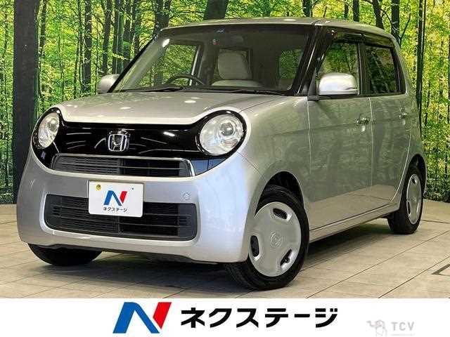 2013 Honda Honda Others