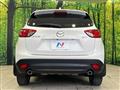 2012 Mazda CX-5
