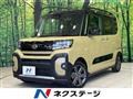 2023 Daihatsu Tanto