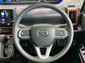 2023 Daihatsu Tanto