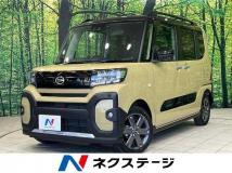 2023 Daihatsu Tanto