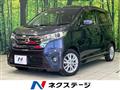 2013 Nissan Nissan Others
