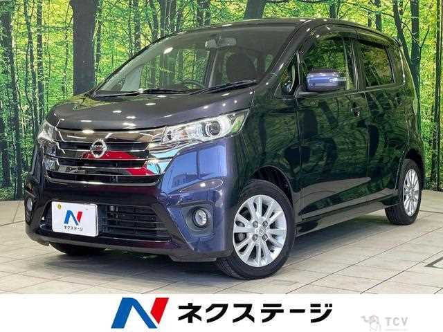 2013 Nissan Nissan Others