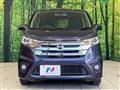 2013 Nissan Nissan Others