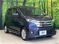 2013 Nissan Nissan Others
