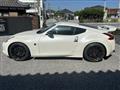 2009 Nissan Fairlady Z