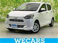 2025 Daihatsu Mira