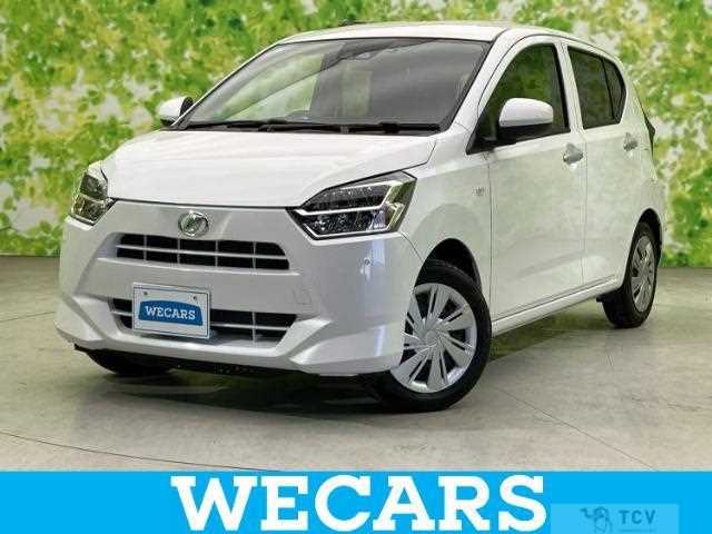 2025 Daihatsu Mira