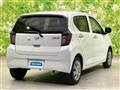 2025 Daihatsu Mira