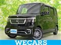 2023 Honda N BOX