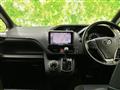 2015 Toyota Voxy