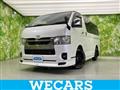 2023 Toyota Hiace Van