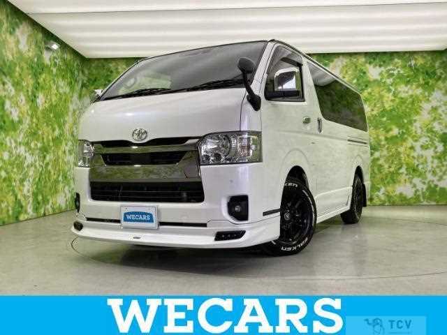 2023 Toyota Hiace Van
