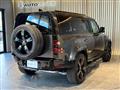 2024 Land Rover Defender