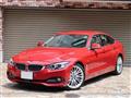 2015 BMW BMW Others