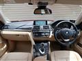 2015 BMW BMW Others
