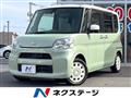 2015 Daihatsu Tanto