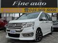2012 Honda Step WGN