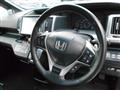 2012 Honda Step WGN