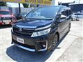 2015 Toyota Voxy