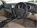 2008 Toyota Hilux Surf