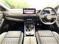 2023 Nissan X-Trail