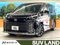2023 Toyota Voxy