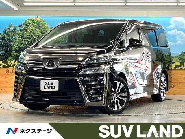 2020 Toyota Vellfire