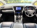 2020 Toyota Vellfire