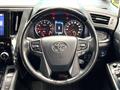2020 Toyota Vellfire