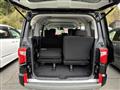 2020 Mitsubishi Delica D5