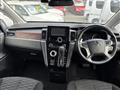2020 Mitsubishi Delica D5