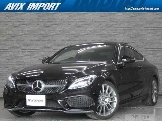 2017 Mercedes-Benz C-Class