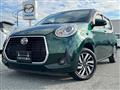 2023 Daihatsu Boon