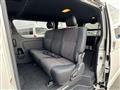 2026 Toyota Hiace Van