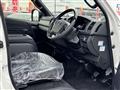2026 Toyota Hiace Van