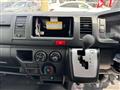 2026 Mazda Bongo Brawny Van