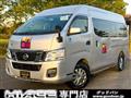 2013 Nissan Nissan Others