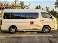 2013 Nissan Nissan Others