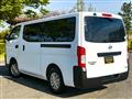 2013 Nissan Nissan Others