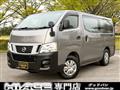 2016 Nissan Nissan Others