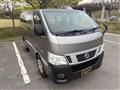 2016 Nissan Nissan Others