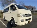 2008 Toyota Hiace Van