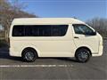 2008 Toyota Hiace Van