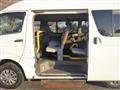 2008 Toyota Hiace Van